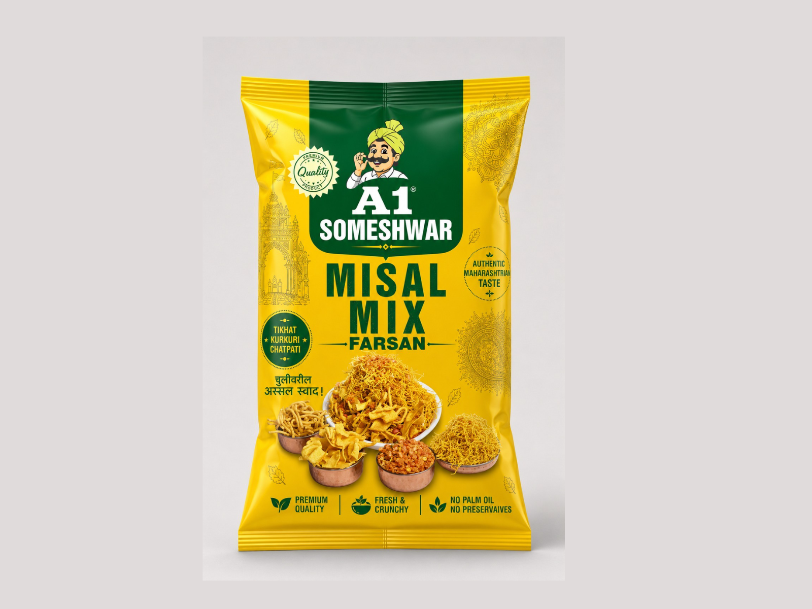 A1 Someshwar Misal Pav